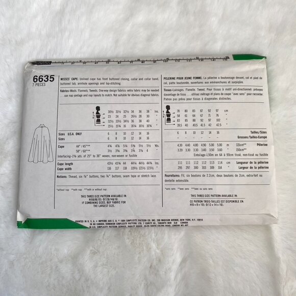 Simplicity ESP Sewing Pattern - Picture 2 of 2